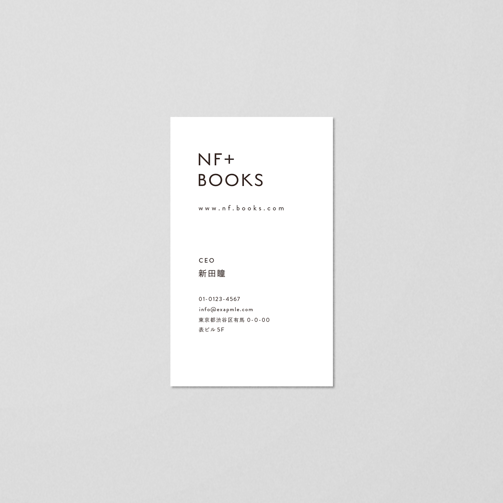 NF+BOOKS 名刺 2